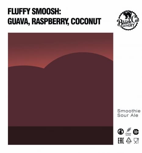 Fluffy Smoosh: Guava, Raspberry & Coconut