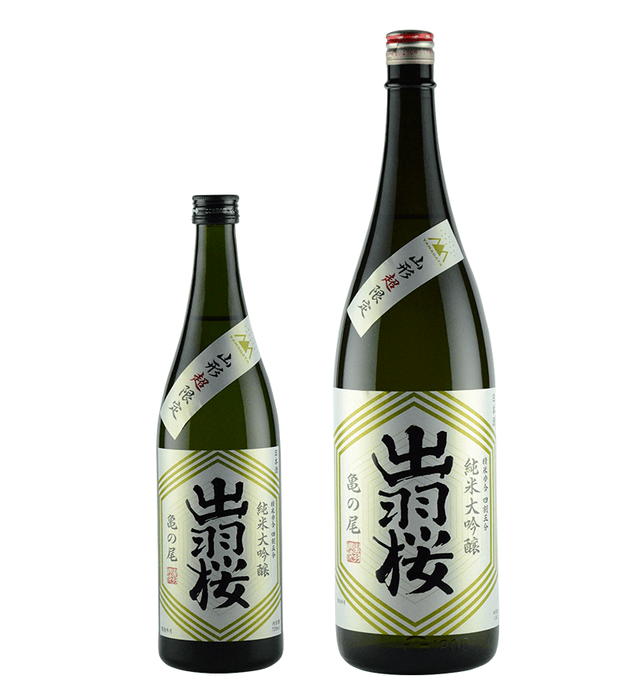 Junmai Daiginjo JoppariYamadanishiki