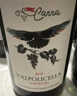 Valpolicella Superiore