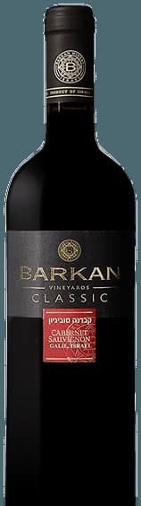 Classic Cabernet Sauvignon