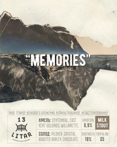 MEMORIES