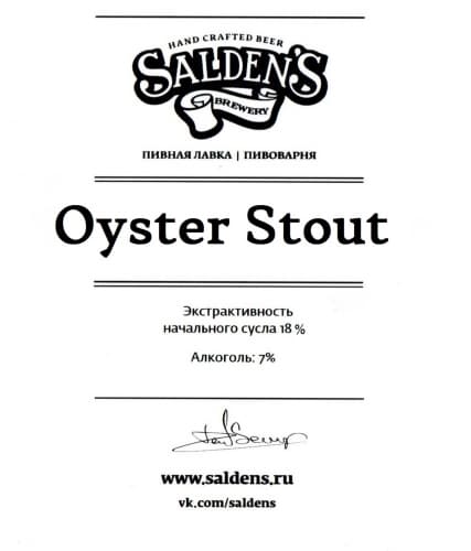 Oyster Stout