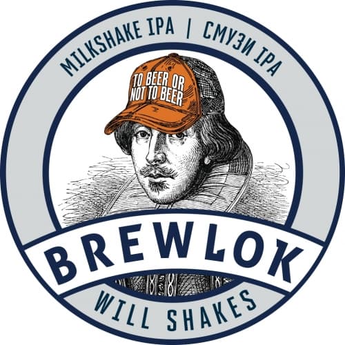 Will Shakes