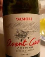 Avant-Garde Corvina Metodo Classico Nature