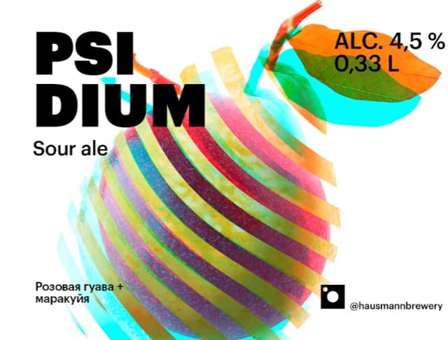 Psidium