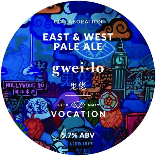 East & West Pale Ale