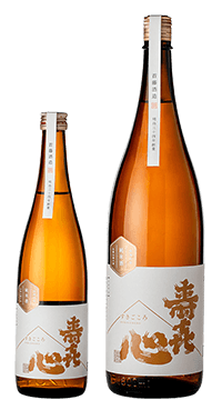 Shirokawago Junmaishu Aioi