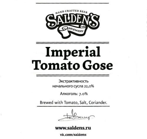 Imperial Tomato Gose