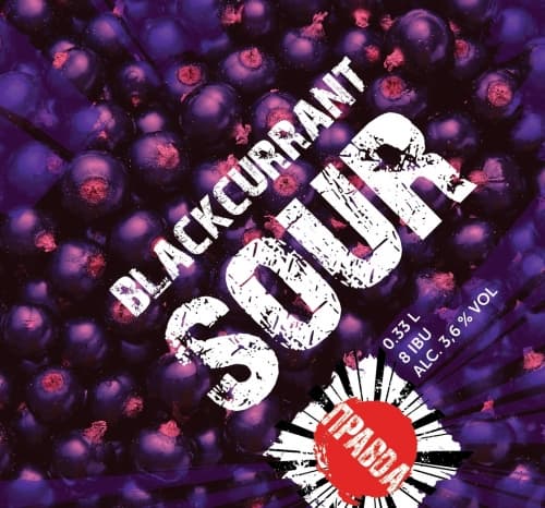 Blackcurrant Sour