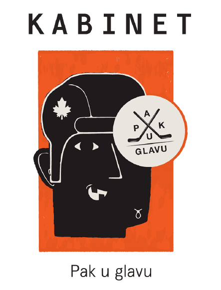 Pak U Glavu