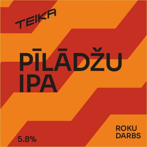 Pīlādžu IPA (Rowan IPA)