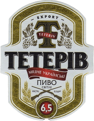 Тетерів (Teteriv)