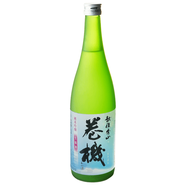 Takizawa Junmai Ginjo Kizake