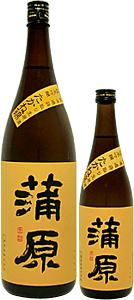 ROMAN Junmai Ginjo Ikkaihiire