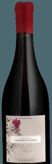 Marsannay 'Les Longeroies'