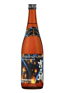 Tozai Typhoon