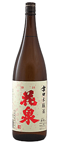 Inatahime Honjouzou