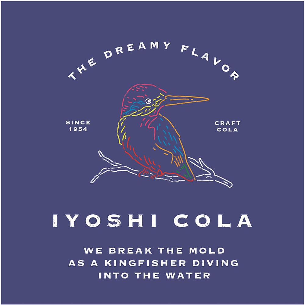 Iyoshi Cola