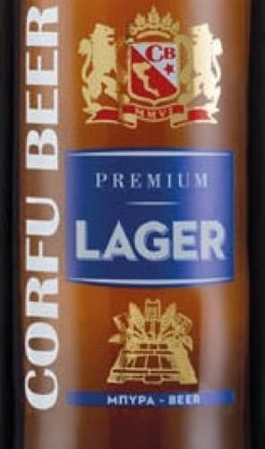 Corfu Lager