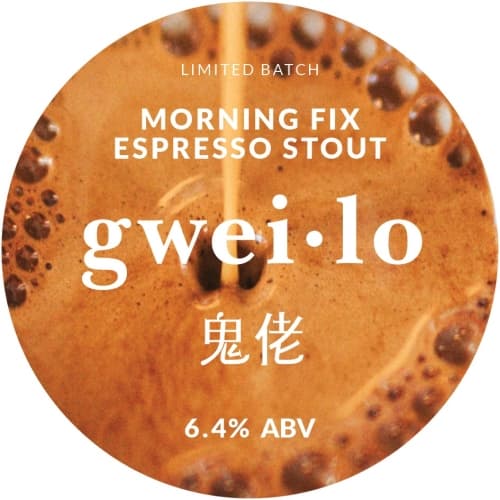Morning Fix Espresso Stout