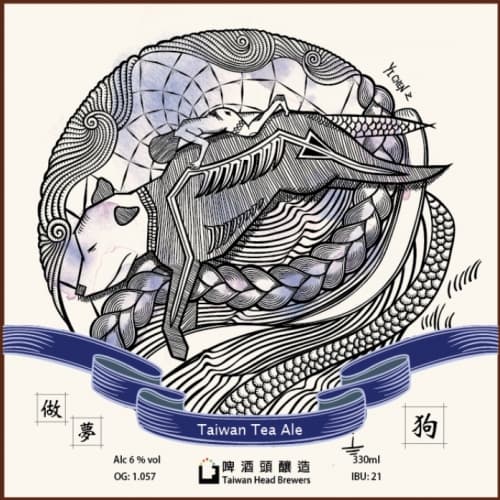 Dream Dog Winter Welcome Ale (做夢狗迎冬啤酒)