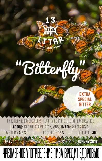Bitterfly