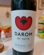 Darom דרום אדום (South Red)