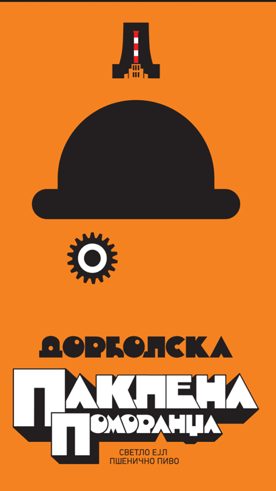 Paklena Pomorandža