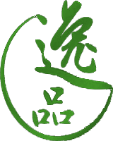 Tsingtao 逸品纯生