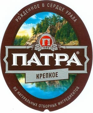 Патра Крепкое (Patra Krepkoe)