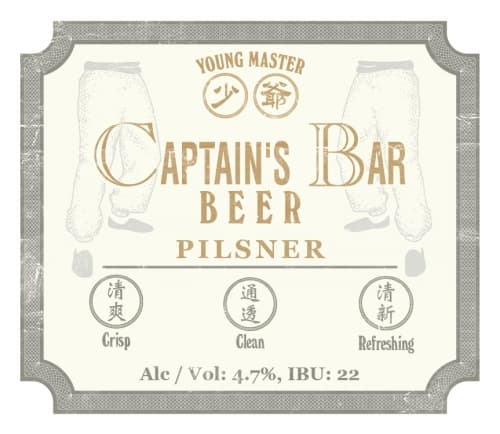 Captain's Bar Beer