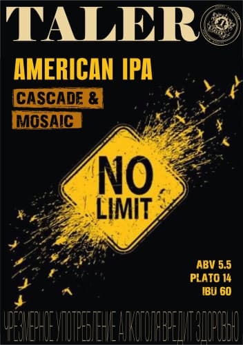 No Limit