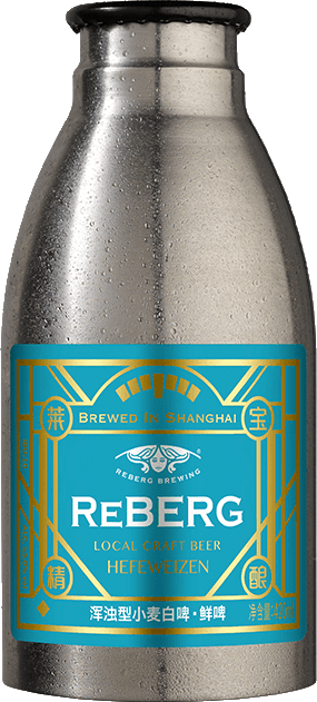 Hefeweizen