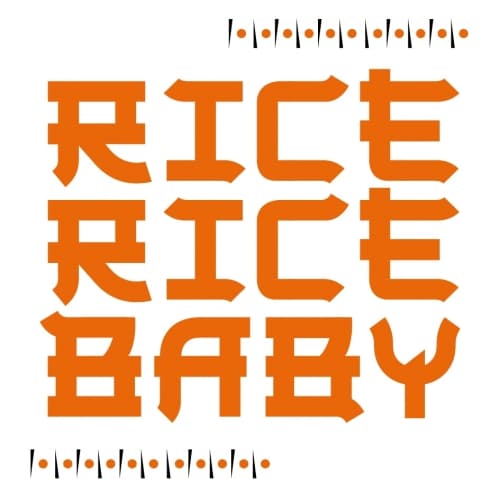 Rice Rice Baby