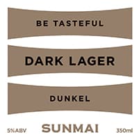 Dark Lager (黑麥啤酒) Le Ble D'or