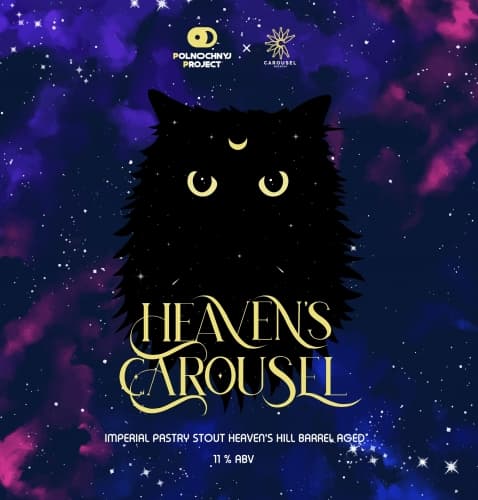 Heaven’s Carousel
