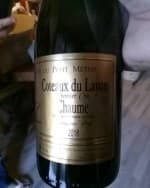 Coteaux du Layon 'Chaume'