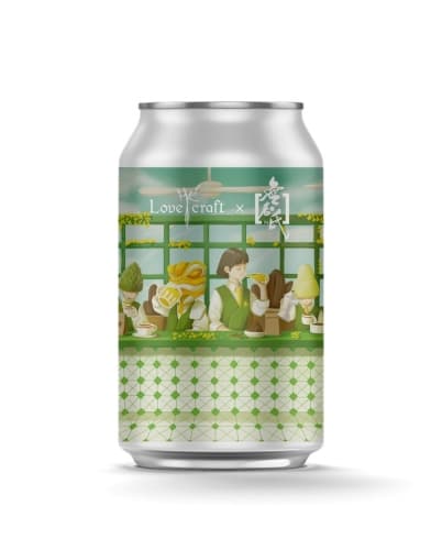 Brewmaster G