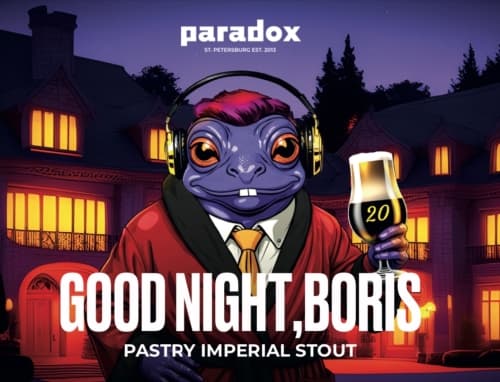 Good Night, Boris!