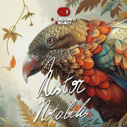 Nestor Notabilis