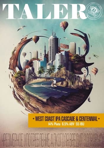 West Coast IPA Cascade & Centennial