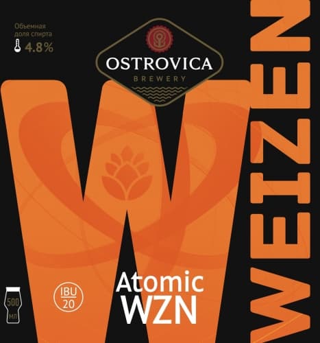 Atomic WZN