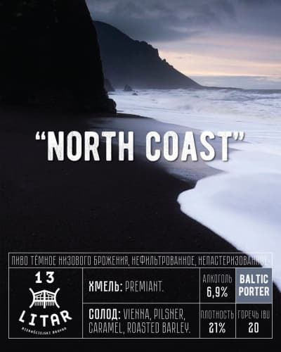 North Coast
