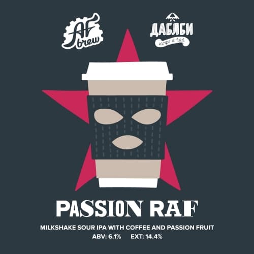 Passion RAF