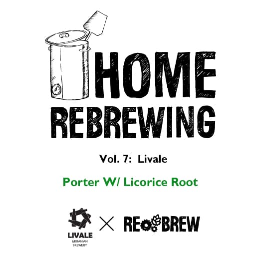 Home Rebrewing. Vol. 7: Smoked Porter W/ Licorice Root