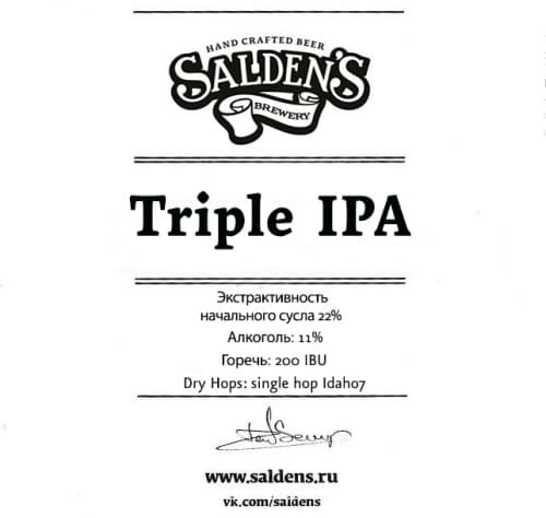 Triple IPA (single Hop Idaho7)