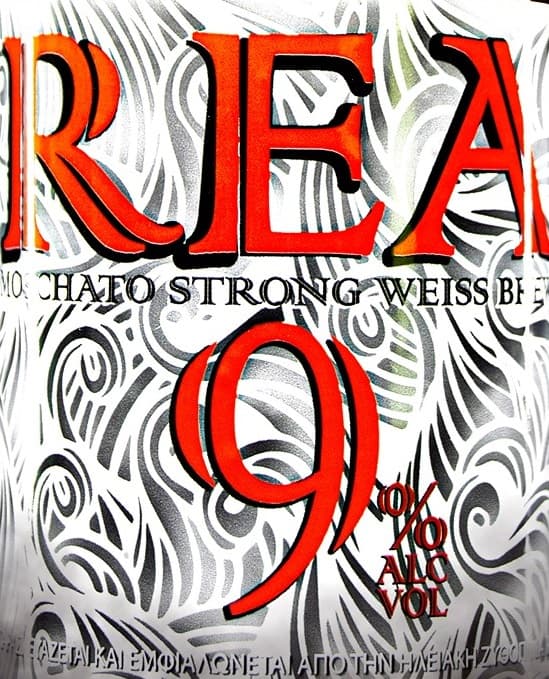 REA