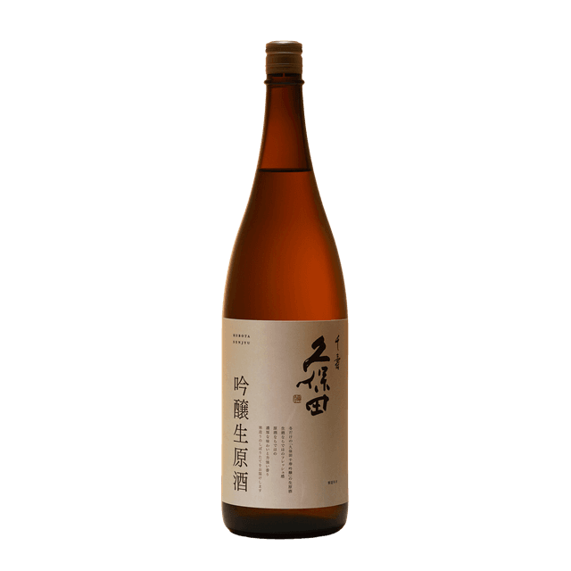 Sohomare Hatsushibori