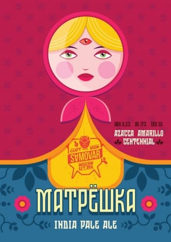 Матрёшка IPA