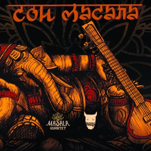 Крепкий сон Масала / Dream Masala (Strong Edition)